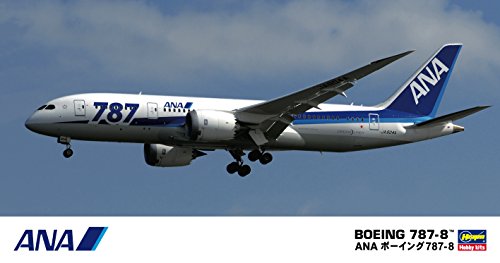 Hasegawa 1/200 All Nippon Airways ANA B787-8 Model 16 from